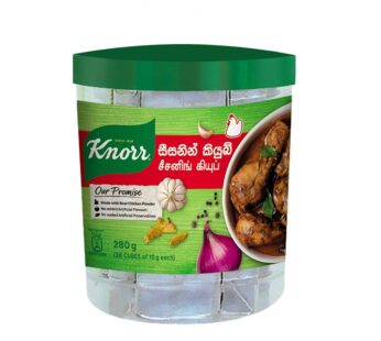 Knorr Seasoning Cubes – 280.00 g