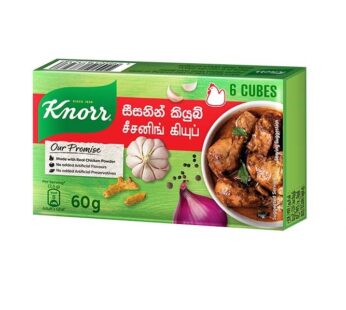 Knorr Seasoning Cubes Pantry Pack – 3.00 pcs