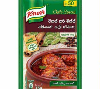 Knorr Chicken Curry Mix – 15.00 g