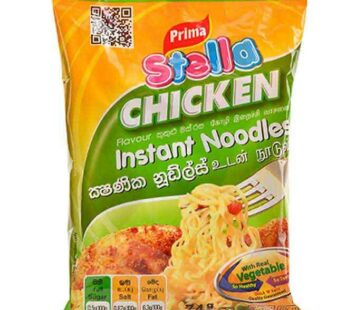 Stella Chicken Flavour Noodles – 74.00 g