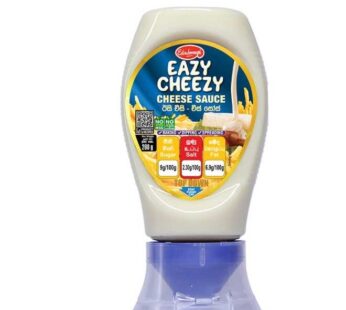 Edinborough Cheese Sauce – 260.00 g